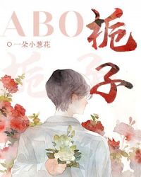 栀子熬汤怎么用