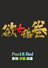 云南和江南哪个地方更适合居住