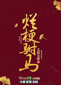 良固阀门 贵州总代理