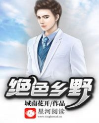 绝色美女非主流图片